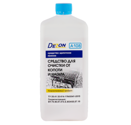 Средство моющее щелочное А108, Чистка копоти и нагара. Концентрат. 1,0 кг. (флакон)