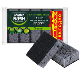 Губки для посуды 9,5х6,5 см XXL, КОМПЛЕКТ 5 шт., bubble-поролон, черные, Master FRESH
