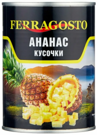 Ананас кусочек ж/б 580 мл 1/12 ТМ "FERRAGOSTO"