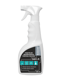 S401 Ср-во для уборки после строительства и ремонта / Anticement триггер (500 мл (упак. 12шт))