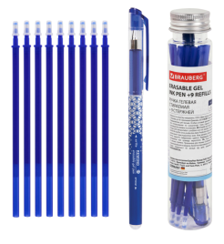 Ручка стираемая гелевая + 9 стержней в ПЛАСТИКОВОЙ ТУБЕ, СИНЯЯ, игольчатый наконечник 0,5 мм, линия