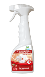  Пятновыводитель для цветных пятен Color stain remover / Биосоп Colorof триггер (500 мл (упак. 12шт)