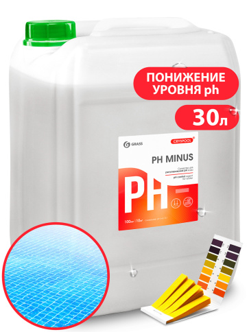 Средство для регулирования pH воды CRYSPOOL pH minus (канистра 35кг) фото 1