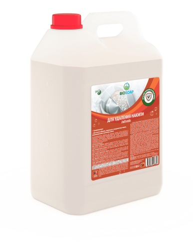 Средство для удаления накипи / Биосоп acid 2 (5 л ( упак. 4 шт))  фото 1