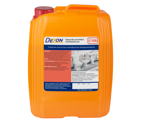 Средство моющее кислотное C108,  Мойка санитарных зон, гель. Готовое ср-во. 5,0 кг. фото 1