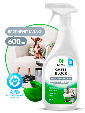 Средство против запаха "Smell Block" (флакон 600 мл) фото 1