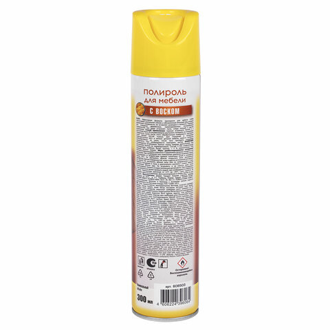 Полироль для мебели с воском и антистатиком 3 в 1, аэрозоль, 300 мл, LAIMA (Аналог PRONTO/ПРОНТО), Т фото 3