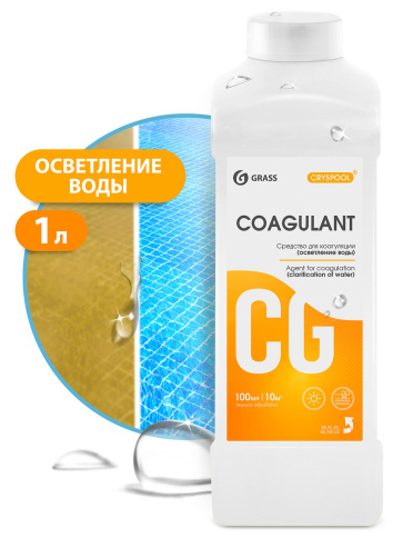 Средство для коагуляции (осветления) воды CRYSPOOL Coagulant (канистра 1л) фото 1