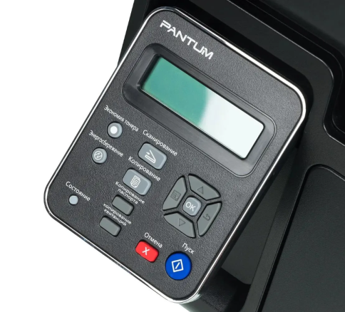 МФУ лазерный Pantum M6500 черно-белая печать, A4, цвет черный фото 4