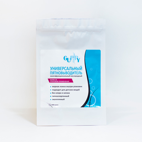 GUPPY Универсальный пятновыводитель - 1000 гр. фото 1