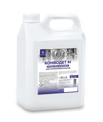 Средство моющее "Конводет М" (для пароконвектоматов), канистра 5,2 кг, , шт фото 1