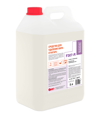 F307-R Средство для удаления жира и нагара / Биосоп FE hifoam-1 ready (5 л ( упак. 4 шт)) фото 1