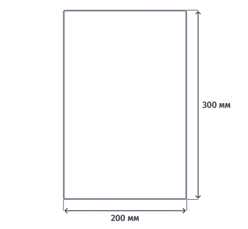 Пакеты вакуумные РЕТ/РЕ 200х300 мм 65 мкм гладкие (200 штук в упаковке) фото 2