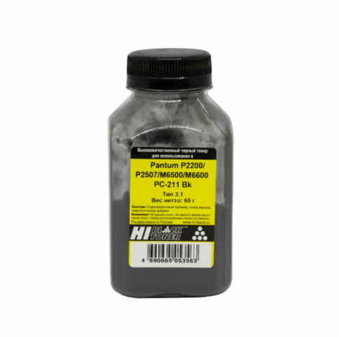 Тонер Hi-Black для Pantum P2200/P2507/M6500/M6600 PC-211 Bk, Тип 3.1, 65 г, банка фото 1
