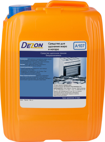 Средство для удаления нагара и жира А107, 5 л, (канитсра) фото 1