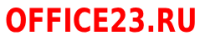 Сайт office23.ru